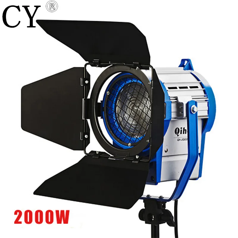

Inno photo vedio studio photography Fresnel Tungsten Video Continuous Lighting with 2000W 110vTungsten bulb as ARRI PAVL9TB