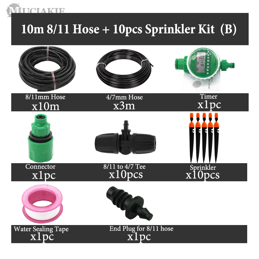 MUCIAKIE 25 м, 20 м, 15 м, 10 м, 5 м, садовое Опрыскивание микро-система капельного полива, автоматическая система с таймером, тройник, 8/11 шланг