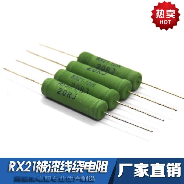 10 шт./лот RX1 6W резистор с проводной обмоткой RX21 green r 10ohm 6w 10rj 5% Новинка|resistor 10|resistor