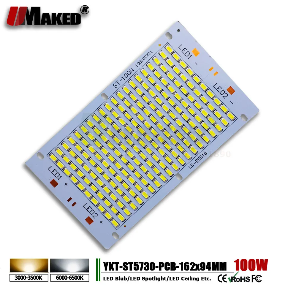 1 шт. светодиодный pcb 10 Вт 20 Вт 30 Вт 50 Вт 100 Вт 150 Вт 200 Вт алюминиевый радиатор с SMD5730 светильник-источник прожектор pcb пластина для наружного светодиодный светильник