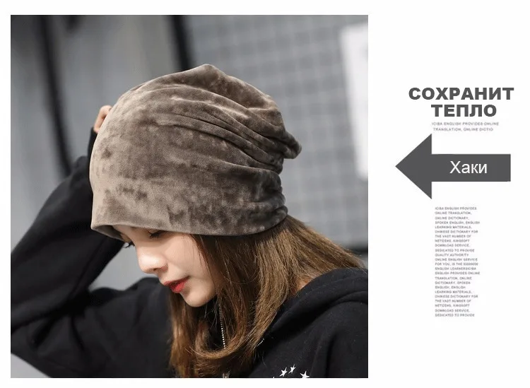 Autumn And Winter New Pattern Lint Head Cap Korean Solid Heap Hat Concise Leisure Time Earmuffs Baotou Confinement Hat