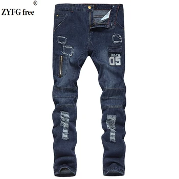 

ZYFG free Men Fashion casual Jeans personality zipper holes decorate jeans youth full length jeans trousers men large size