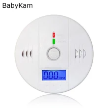 Домашняя охранная сигнализация из угарного газа 85дб сирена звук независимый CO датчик газообразного газа угарного газа Предупреждение детектор Предупреждение