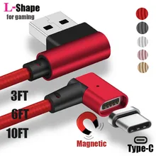 1 м/2 м/3 м Магнитный l-образный изгиб локоть type-C USB-C адаптер плетеный кабель для синхронизации данных для samsung S8 Note 8 Oneplus 2 3 5 huawei P9 Лот