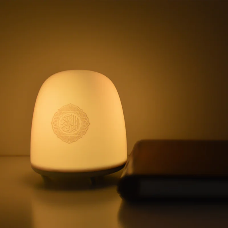 Wireless Bluetooth Speaker Muslim Quran Night