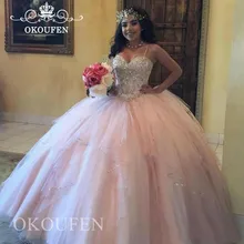 Светло-Розовый Тюль Пышные Платья серебряные бусины хрустальные пышные бальные платья длинное платье На Выпускной Vestidos De 15 Anos