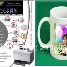 Белый цвет фона A4 размер цветная лазерная бумага для наклейки с водной горкой