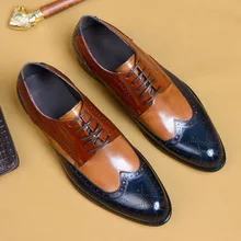 QYFCIOUFU Luxury Formal Men Dress Shoes Genuine Leather Classic Brogue Shoes Flats Oxfords For Wedding Office Business US 11.5 цена QYFCIOUFU Luxury Formal Men Dress Shoes Genuine Leather Classic Brogue Shoes Flats Oxfords For Wedding Office Business US 11.5 цены онлайн