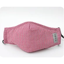 Открытый хлопок Анти-пыль анти-дымка маска PM2.5 активированный уголь респиратор лицо рот анти туман дымка пыль Респиратор маска