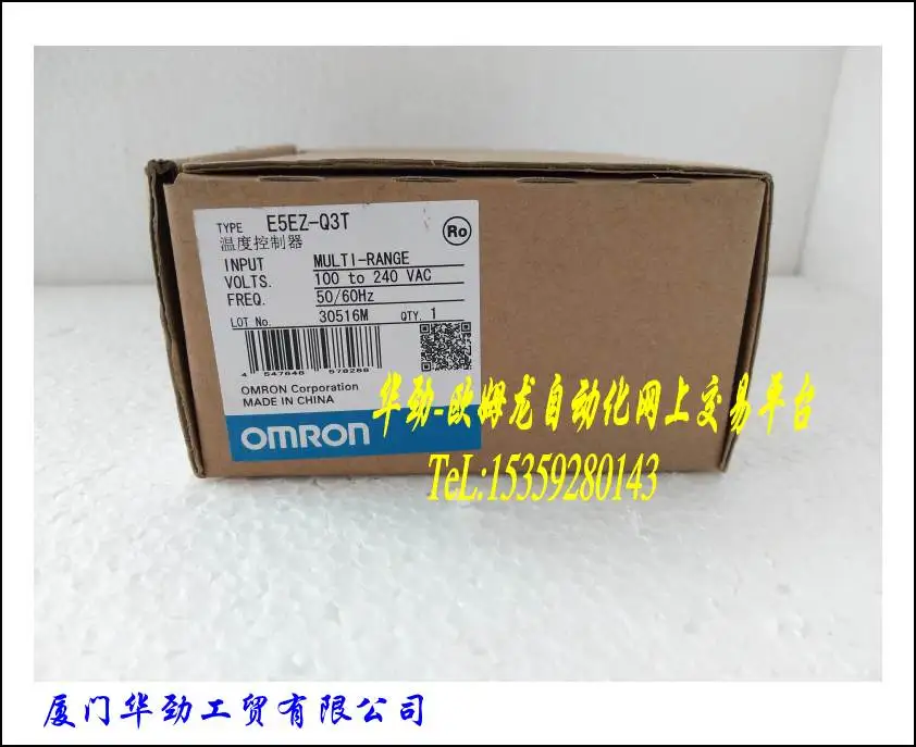 

E5EZ-Q3T OMRON Digital Display Temperature Controller