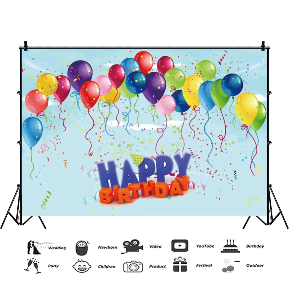 Laeacco Happy Birthday Color Balloons Ribbon Baby Children Scene Photography Backgrounds Photographic Backdrops For Photo Studio