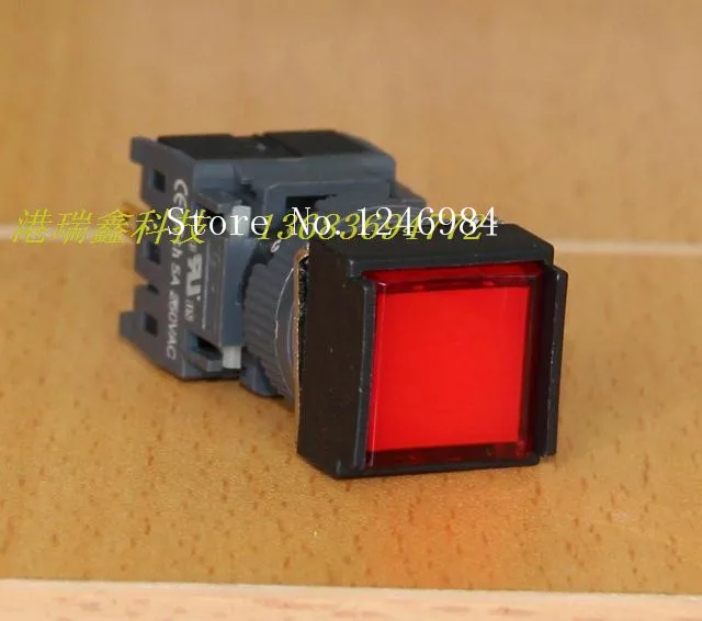 [SA]Electronic switch Jinhong 16MM F type opening single square button switch with lock button