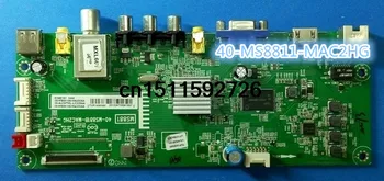 

L55F1600E Mainboard 40-MS8811-MAC2HG
