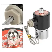 Запорный клапан электромагнитный клапан DC 12V G3/8 Электрический электромагнитный клапан