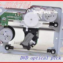 DVD лазерная головка с DV34 механизмом EP-HD870A EPHD870A для DVD лазерной линзы SF-HD870 HD870