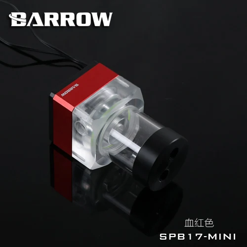 Barrow 12V RGB 17w Water pump sets water cooling pump cooling system water pump computer speed