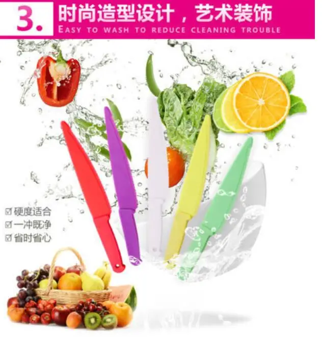 QQ20171114093501