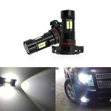 2 шт. PSX24W 2504 12276 PG20-7 белый 6000K автомобильный Светильник лампы 3030-SMD проектор Светодиодная лампа для вождения противотуманных фар