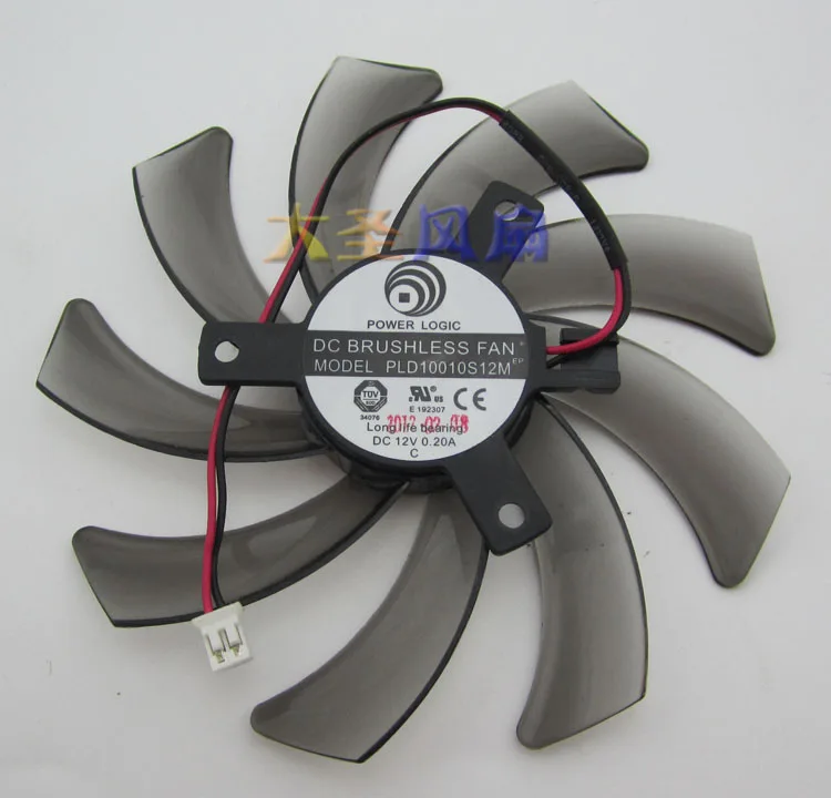 Graphics card cooling fan PLD10010S12M 12V 0.20A 2wire 2pin 9.6 cm