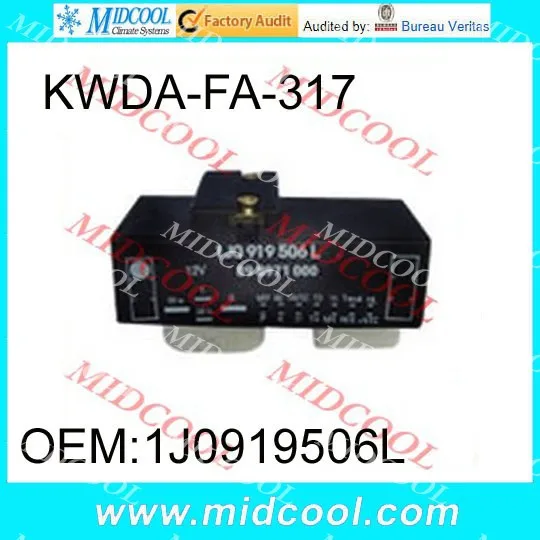 Free Shipping Cooling Fan Control Switch Relay Radiator FOR Volkswagen 1J0919506L 1J0 919 506L
