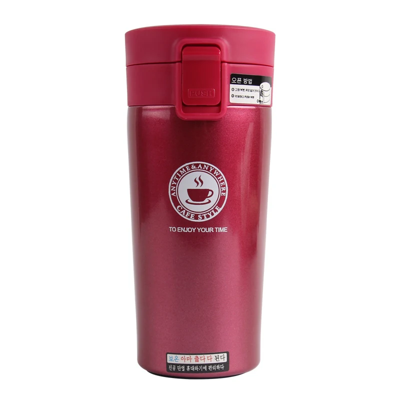 UPORS 380 мл кофе термос нержавеющая сталь стакан для кофе герметичная вакуумная колба Герметичная Бутылка с крышкой дорожная Термокружка - Цвет: Красный