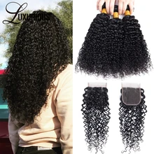 Волна воды человеческие волосы пучки с закрытием 4 шт./лот Натуральные Цветные бразильские волосы переплетения пучки с закрытием remy наращивание волос