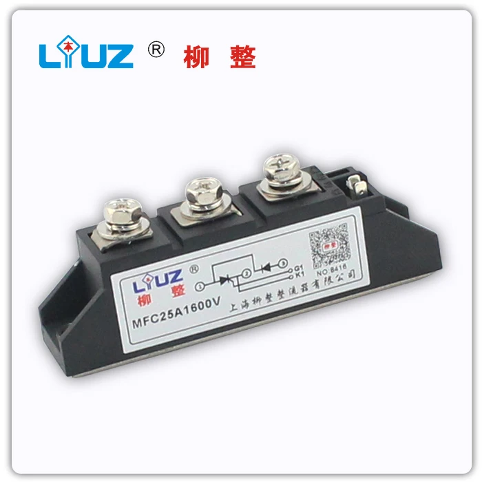 

[ZOB] RELAY MFC25A ordinary thyristor, rectifier tube mixed module - - whole -Z --10PCS/LOT