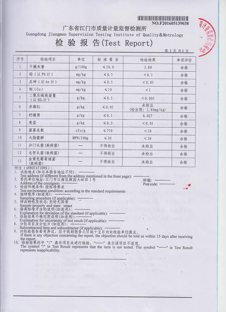  ct-zj_02.jpg