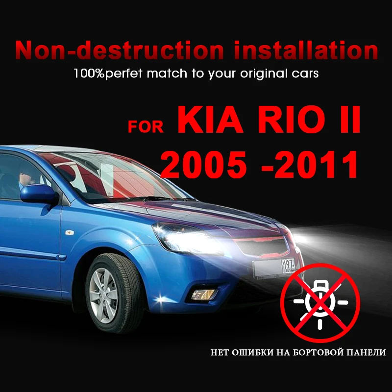 

For KIA RIO II 2005 2006 2007 2008 2009 2010 2011 Hatchback High LOW Beam LED Auto Car Headlight Bulbs 72W 8000LM 6500k Fog Lamp