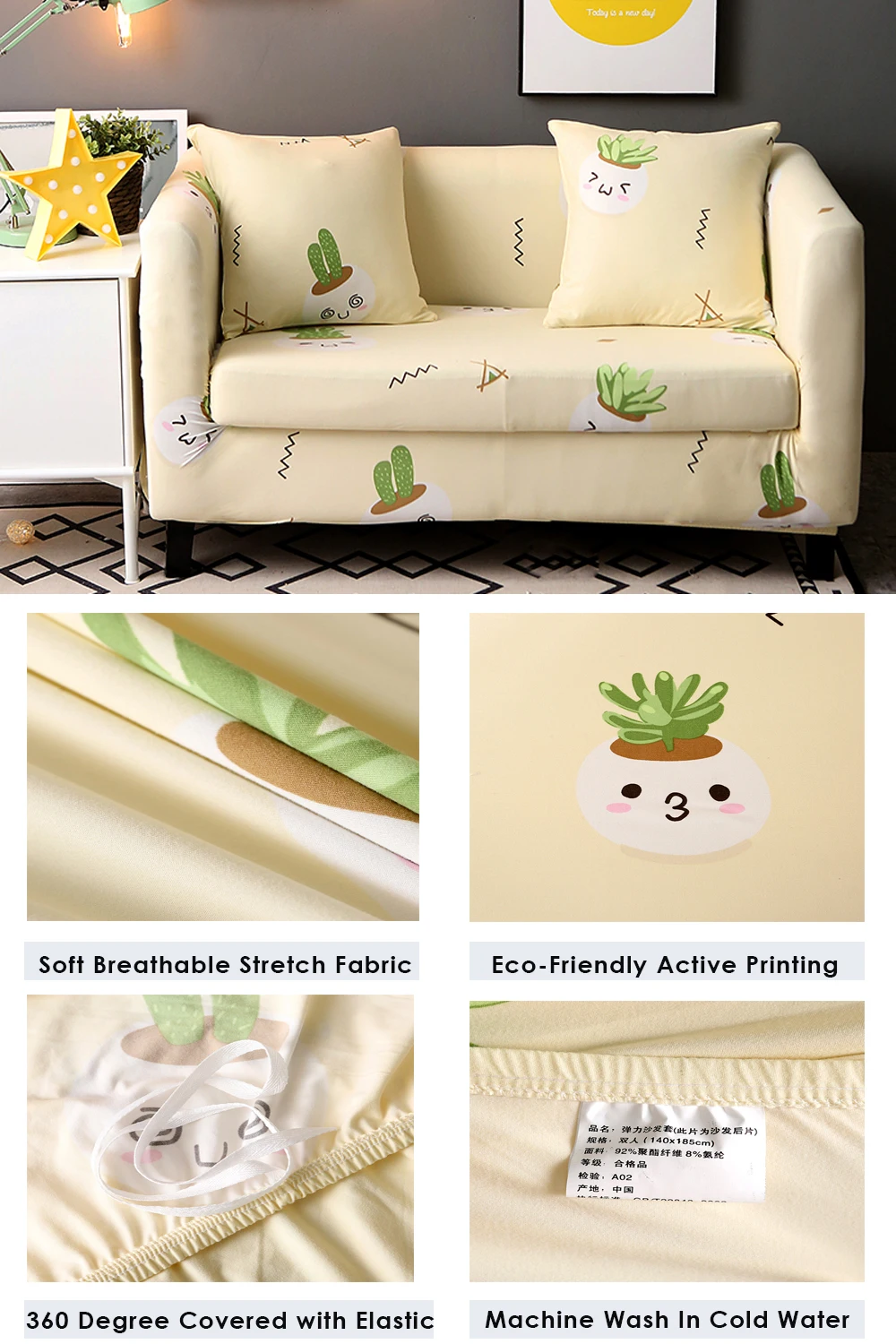 case for sofa (2)