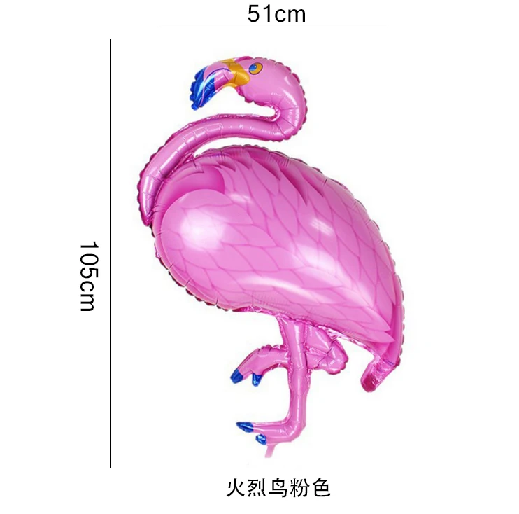 Фламинго Алоха баннеры черепаха лист фрукты воздушный шар на день рождения Свадебные украшения Гавайские вечерние принадлежности - Цвет: 1
