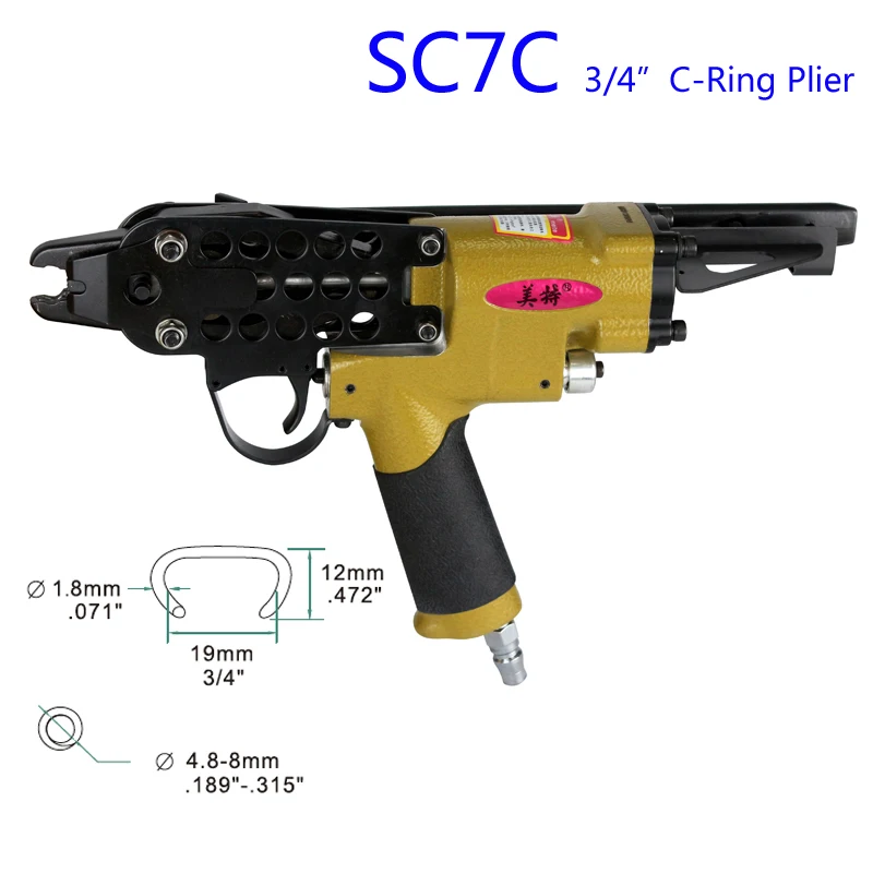 

Alifix SC7C Pneumatic C-Ring Gun, Air Nail Gun , Hog Ring Plier , C-Ring Naier Original Authentic