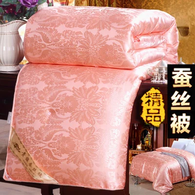 

Four colors mulberry silk comforter bedspreads quilted blanket summer&winter king queen full twin size duvet bedclothes set 2kg