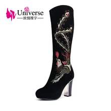 Вселенная из коровьей замши Женские ботинки Лидер продаж зимние сапоги до колена высокие сапоги новые модные женские сапоги с вышивкой; женская обувь E322