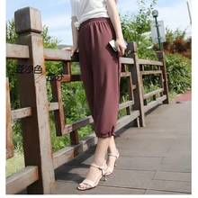 Модные повседневные спортивные брюки с боковой полосой женские свободные эластичные талия спортивная одежда женские брюки новые штаны