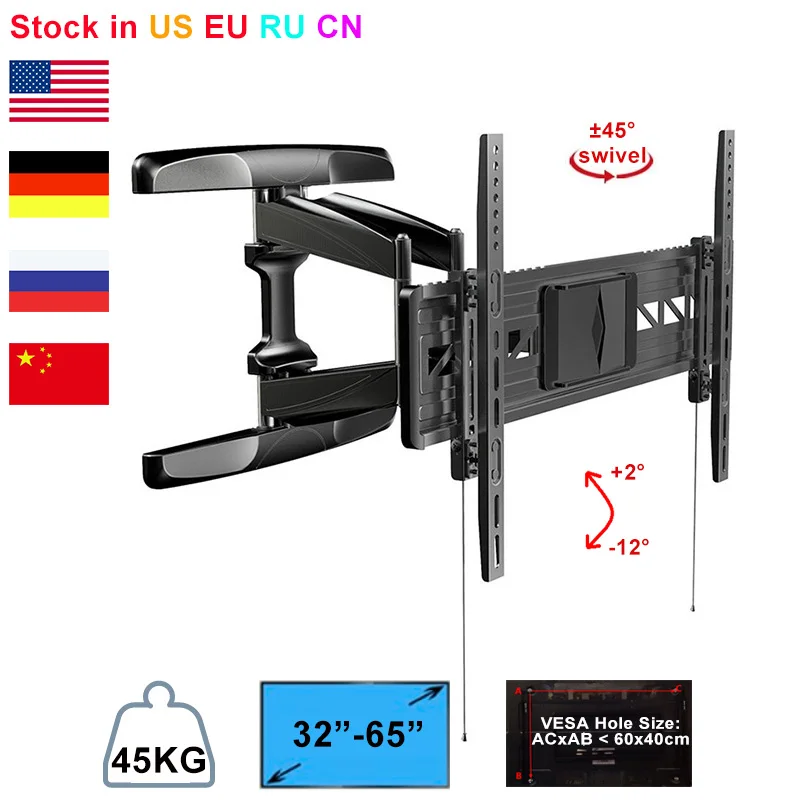 

NBSilence Curved Flat UHD ULED TV Wall Mount Swivel LCD LED Full Motion Monitor Arm Fir for 32"-65" Max Support 45KG Weight