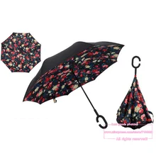 Cozzy Spezielle Design Doppelschicht Invertiert Dach Reverse Regnerischen Sunny mit c-shaped Hände Langen Griff Selbst Standing Innen heraus