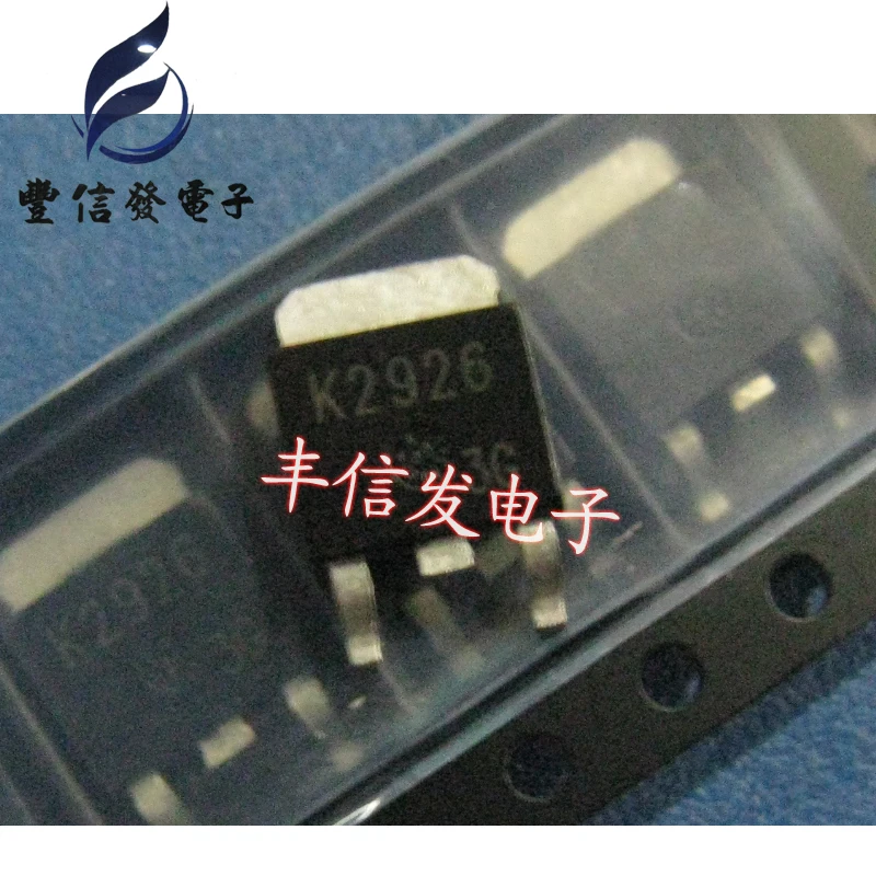 K2926 |