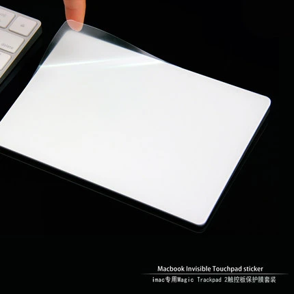 Buy Magic Tray for 2010 Apple Magic Trackpad and Wireless Keyboard