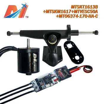 

Maytech scooter dc motor 6374 170kv and rohs controller SuperEsc based on vesc and mount and truck for electric bike bicycle