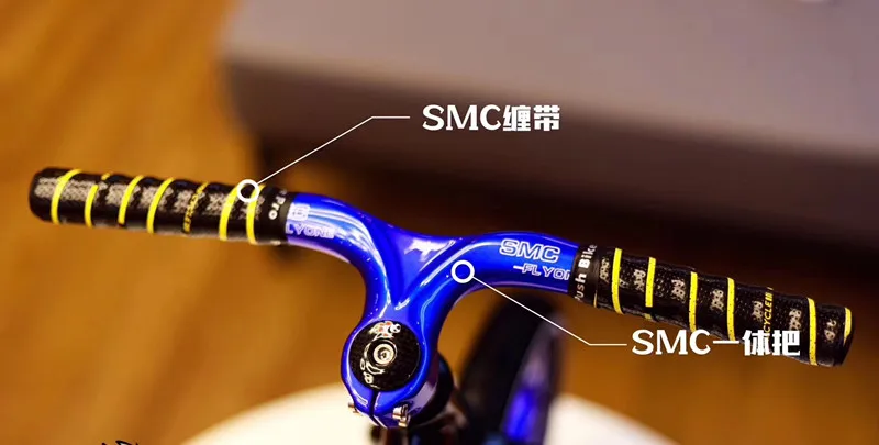 SMC-FLYONE New Carbon Handlebar Integrated with Stem 60mm For Push Kid's Bike 120g Lightweight Balance Bike kokua/puky