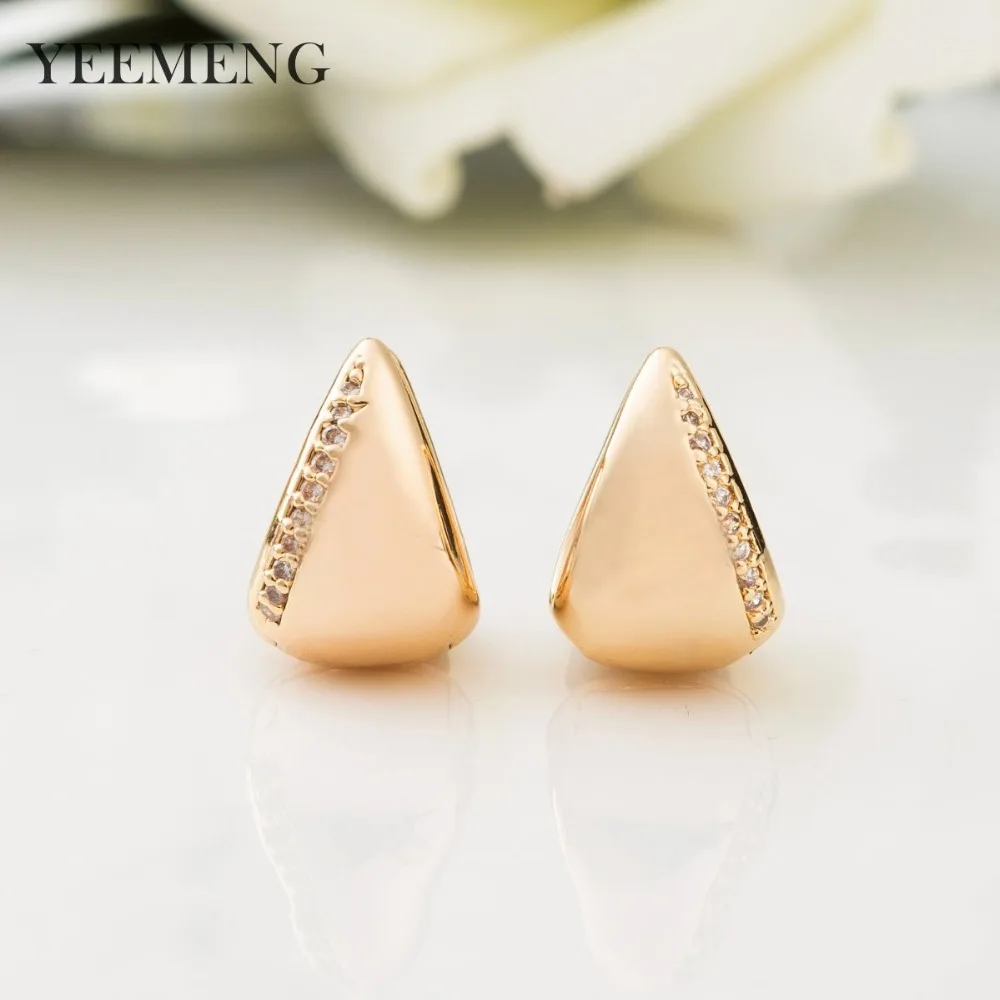 

YEEMENG New Arrivals Unique Exquisite Simple Personality Gold Color Hoops Earrings Women Wedding Party Fine Special Trendy