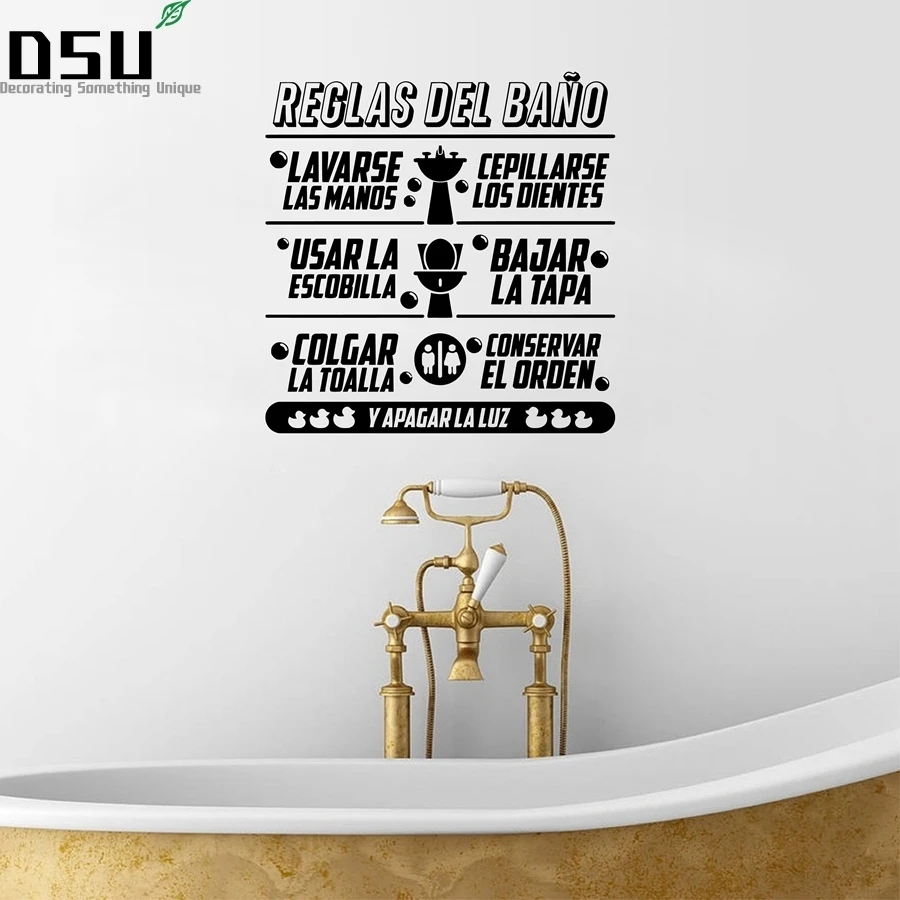 

Spanish Bathroom Rules Quotes Vinyl Wall Sticker Children Bathroom Art Design Decals Mural Spanish wall sticker home Wallpaper