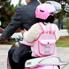 Electric Car Child Safety Belt Motorcycle Bicycle Riding Back With The Baby Toddler ZY014