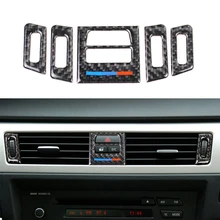 Углеродного волокна салона центральный кондиционер на выходе рамка Декоративные наклейки для BMW E90 E92 E93 3 серии 2005-2012