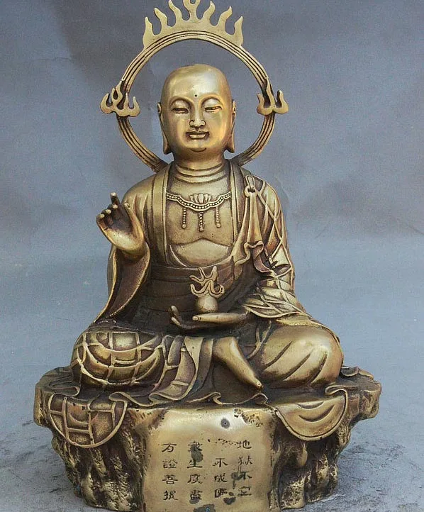 

11" Tibet Buddha Temple Brass Netherworld Leader Ksitigarbha Boddhisattva Statue King of the Inferno Decoration Crafts