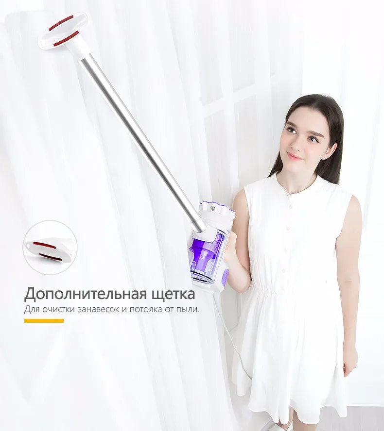 526vacuum cleaner 01 (17)