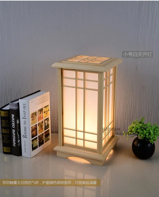 aliexpress : buy floor lamp japanese style tatami table lamp aliexpress : buy floor lamp japanese style tatami table lamp