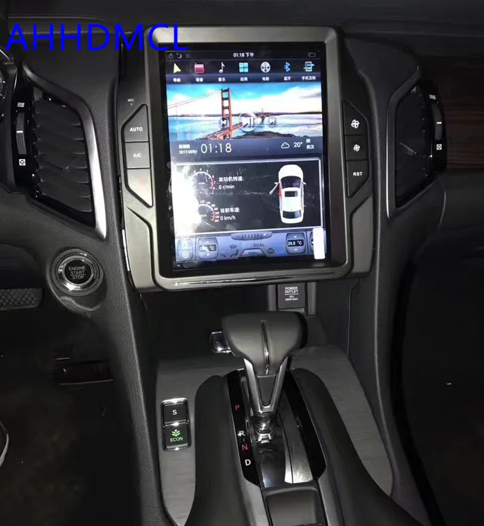 Excellent Car PC PAD Tesla Style Multimedia Player Android 7.1 GPS For Avancier 2017 2018 2
