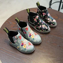 Kid Boots Autumn Winter Warm Boots Girls Boys Martin Boots Outdoor Leather Shoes Boots England Children Shoes Kid Boots Autumn Winter Warm Boots Girls Boys Martin Boots Outdoor Leather Shoes Boots England Children Shoes